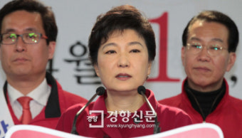 [경향포토]지지 호소하는 박근혜
