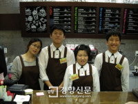 강원도교육청 ‘카페 모두’엔 희망이 흐른다