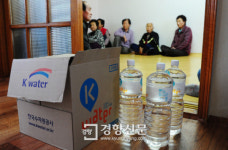 [경향포토]독극물 투입사건