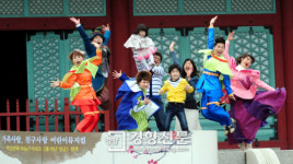 [경향포토]어린이 뮤지컬 마법사와 쫓겨난 임금님