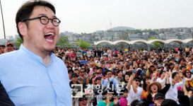 [경향포토]김용민 나꼼수 운동회