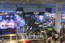 ‘2012 서울오토살롱·오토서비스’ 7월 코엑스서 열린다