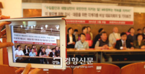 [경향포토]미 쇠고기 수입중단 패드로 알려요!