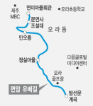 제주 유배길에서 최익현·송시열을 만나다