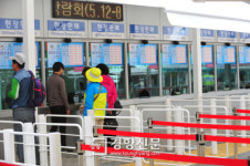 [경향포토]한산한 여수엑스포 매표소