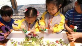 “숲이 선생님이다”