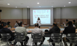 ‘골초마을, 화천 신읍’ 오명 벗은 비결은