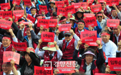 [경향포토]임금인상 요구하는 버스노동자