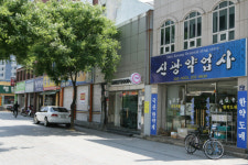 ‘350년 역사’ 대구 약령시 존폐 위기