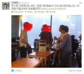와인가게들 울리는 와인계의 경기동부연합
