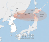 [이기환의 흔적의 역사]발해 멸망과 백두산 대폭발
