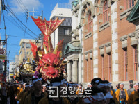 여수시, 日 가라츠시와 결연 30주년 기념 거리공연