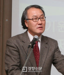 국기원태권도연구소장에 인천대 손천택교수