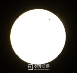[경향포토]금성 일식