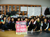 “11년간 노동력 착취, 반성은커녕 대화도 거부”