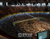 [경향포토]2013학년도 대입설명회 성황