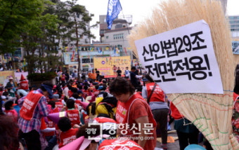 [경향포토]청소노동자들의 외침