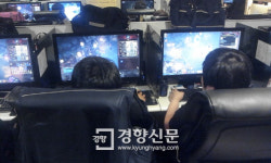 “디아블로 해봤어?”…밤늦게 PC방 가보니…