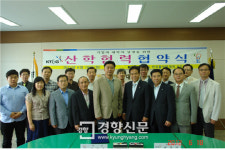 (주)리빌텍이엔지 | 폴리텍대학·KT&G 충북본부, 산학협력 체결