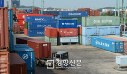 [경향포토]경기 의왕 내륙컨테이너 기지