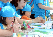 [포토뉴스]희망 그리는 장애 아동들