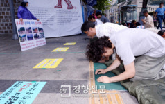 [경향포토]지리산 용유담 보존과 개발