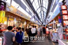 전통시장 ‘눈부신 변신’