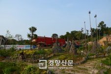 경기 파주시 자유로 주변 안보·문화 여행