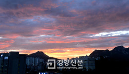 [경향포토]아름답게 노을진 서울 하늘