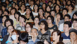 [경향포토]입시설명회 찾은 학부모들