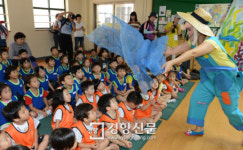 [경향포토]물고기를 잡자