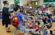 [경향포토]동화연극