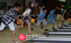 [경향포토]서초구 청소년볼링교실