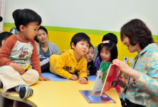 ‘놀이’가 있는 박물관·도서관… 아이들 부른다