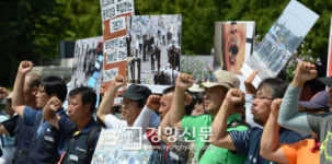 [경향포토]용역경비업법 개정 요구하는 노조원들