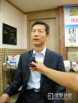 김영환 “내주 고문입증 전문의 진료를 받을 것”