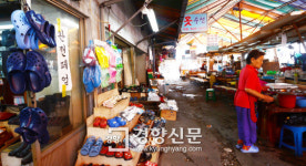 영등포 대림시장, 대형마트 공세에 밀려 44년 만에 ‘완전폐업’