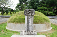 국립묘지에 대해 얼마나 아십니까