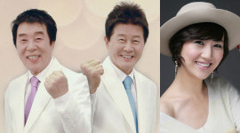 문턱 낮춘 세종문화회관… 송대관·태진아 콘서트 등 트로트 가수들 잇단 공연