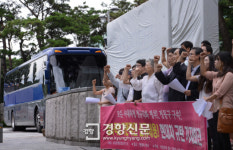 [경향포토]현대차 앞 규탄회견