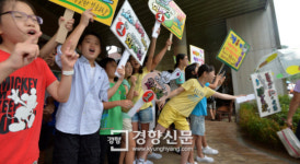 [경향포토]서울 덕수초등학교 회장선거 홍보열기