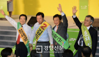 [경향포토]지지호소하는 민주당 대선 경선 후보
