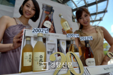 [경향포토]그때 그술,국순당 백세주 20주년 기념