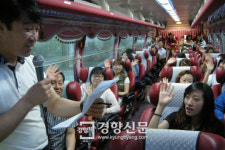 “의료관광, 대전으로 오세요”