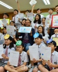 [경향포토]농어촌의 부족한 인력을 스마일 재능뱅크로 해결