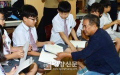 [경향포토]서울 우촌초등학교,김용택 시인과 함께하는 동시 수업