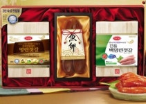 [추석특집]한성기업-국내 1위기업이 만든 품격있는 젓갈세트