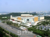 인천에 초대형 복합쇼핑몰인 ‘스퀘어원’ 10월5일 오픈