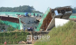 ‘2명 사망’ 장남교 붕괴 뚜렷한 원인 못 찾아