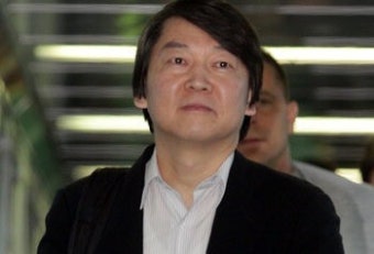 안철수 “무상보육 포기, 정부 믿을 수 없어”